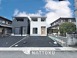 【住まいのNATTOKU】Cradle　garden　亀岡市古世町　第２期　全２邸