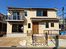 【住まいのNATTOKU】京田辺市同志社山手　全４６邸