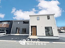 【住まいのNATTOKU】Cradle　garden　亀岡市余部町　第５期　全２邸