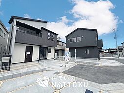 【住まいのNATTOKU】Blooming　Garden　亀岡市篠町馬堀広道　全１１邸