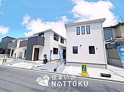 【住まいのNATTOKU】FIRST TOWN　東大阪市北石切町　第２期　全４邸