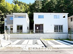 【住まいのNATTOKU】Terrechez　大津市瀬田　第１期　全２邸