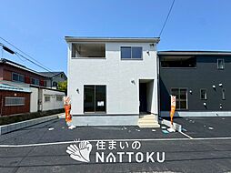 【住まいのNATTOKU】Cradle garden　和歌山市和歌浦東　第４期　全２邸