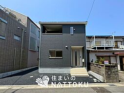 【住まいのNATTOKU】Cradle garden　和歌山市黒田　第２期　限定１邸