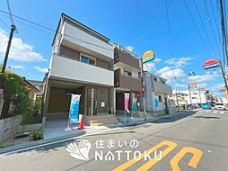 【住まいのNATTOKU】Heartful-Town　高槻市昭和台町　全４邸