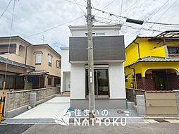 【住まいのNATTOKU】Terrechez　高槻市東五百住町　第１期　限定１邸