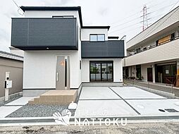 【住まいのNATTOKU】Terrechez　豊中市利倉　第１期　限定１邸