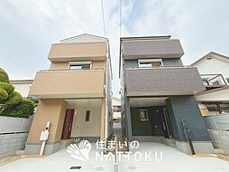【住まいのNATTOKU】Heartful-Town　堺市東区南野田　全２邸