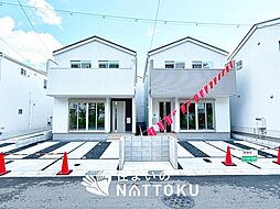 【住まいのNATTOKU】Terrechez 京田辺市河原神谷 第1期 全10邸