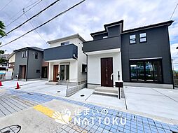 【住まいのNATTOKU】FIRST TOWN　大津市御陵町　第１期　全３邸