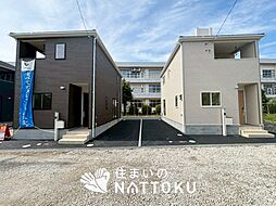 【住まいのNATTOKU】Cradle garden　池田市井口堂　第２期　全７邸