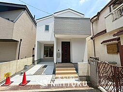 【住まいのNATTOKU】Terrechez　高槻市氷室町　第１期　限定１邸