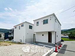 【住まいのNATTOKU】Terrechez 長岡京市奥海印寺太鼓山 第3期 全2邸