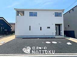 【住まいのNATTOKU】Cradle garden　和歌山市新庄　第２期　限定１邸