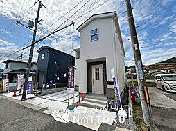 【住まいのNATTOKU】Livele Garden.S　大津市錦織　全２邸