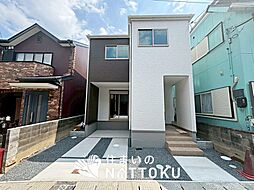 【住まいのNATTOKU】Terrechez 宇治市大久保町旦椋 第1期 限定1邸