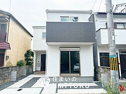 【住まいのNATTOKU】Terrechez　長岡京市一文橋　第２期　限定１邸