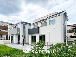 【住まいのNATTOKU】Heartful-Town　長岡京市滝ノ町　全２邸