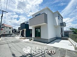 【住まいのNATTOKU】Terrechez　東大阪市東石切町　第１期　全３邸