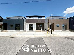 【住まいのNATTOKU】Terrechez　彦根市彦富町　第１期　全３邸