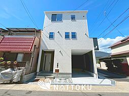 【住まいのNATTOKU】FIRST TOWN 池田市豊島北 第18期 限定1邸