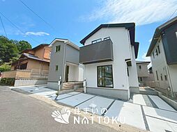 【住まいのNATTOKU】Terrechez　京都市伏見区醍醐大高町　第１期　全２邸