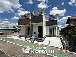 【住まいのNATTOKU】Heartful-Town 守口市大久保町 全2邸