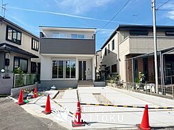 【住まいのNATTOKU】Terrechez　京都市山科区御陵原西町　第２期　限定１邸