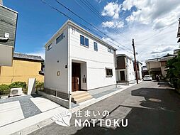 【住まいのNATTOKU】Terrechez　亀岡市京町　第２期　全４邸