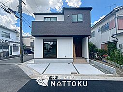 【住まいのNATTOKU】Terrechez　宇治市小倉町蓮池　第２期　限定１邸　