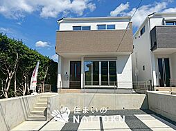 【住まいのNATTOKU】Terrechez　宇治市木幡御蔵山　第１期　全２邸