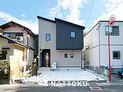 【住まいのNATTOKU】LIGNAGE 大津市月輪 第24-2期 限定1邸