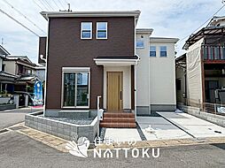 住まいのNATTOKU】FIRST TOWN 八幡市八幡樋ノ口 第1期 限定1邸