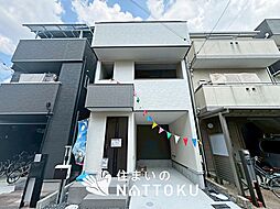 【住まいのNATTOKU】FIRST TOWN　高槻市東五百住町　第７期　限定１邸