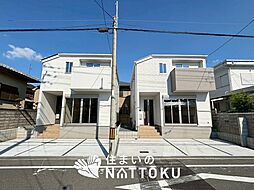【住まいのNATTOKU】Terrechez　高槻市柳川町　第１期　全２邸