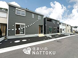 【住まいのNATTOKU】Cradle　garden　枚方市長尾家具町　第１１期　全１３邸
