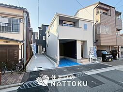 【住まいのNATTOKU】Livele Garden.S　大阪市東住吉区今川　第３期　全２邸