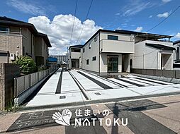 【住まいのNATTOKU】Terrechez 茨木市宿川原町 第1期 全3邸