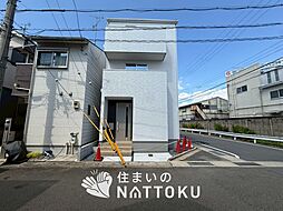 【住まいのNATTOKU】Terrechez　向日市鶏冠井町沢ノ東　第１期　限定１邸