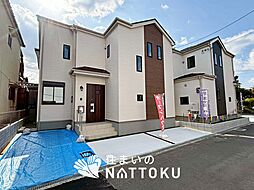 【住まいのNATTOKU】Heartful-Town 枚方市北楠葉町 全2邸