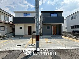 【住まいのNATTOKU】Livele Garden.S 池田市旭丘 第6期 全2邸