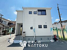 【住まいのNATTOKU】Livele　Garden.S　八尾市太田新町　限定１邸