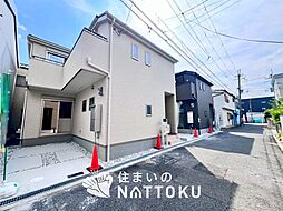 【住まいのNATTOKU】Livele Garden.S 寝屋川市高柳 第7期 全2邸