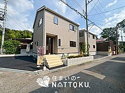 【住まいのNATTOKU】Cradle garden　大津市瀬田　第２期　全２邸