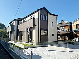 【住まいのNATTOKU】Heartful-Town 八幡市八幡長田 全2邸