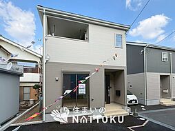 【住まいのNATTOKU】Cradle　garden　松原市岡　第４期　全４邸