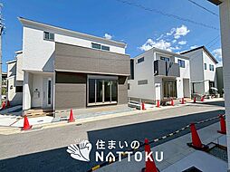 【住まいのNATTOKU】Terrechez 枚方市牧野本町 第1期 全3邸
