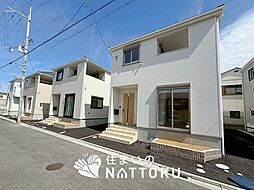 【住まいのNATTOKU】Cradle garden 東大阪市稲田本町 第4期 全5邸