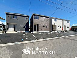 【住まいのNATTOKU】Cradle　garden　紀の川市下井阪　第３期　全４邸