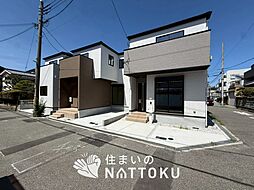 【住まいのNATTOKU】Terrechez　豊中市服部寿町　第１期　全４邸